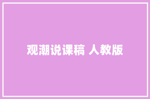 长沙装修卧室吊顶设计打造温馨舒适空间的艺术 第1张 长沙装修卧室吊顶设计打造温馨舒适空间的艺术 第1张