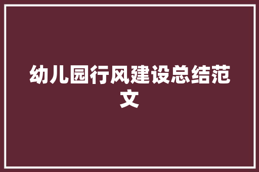 jsp控制只能输入数字实例_jsp限制只能输入数字