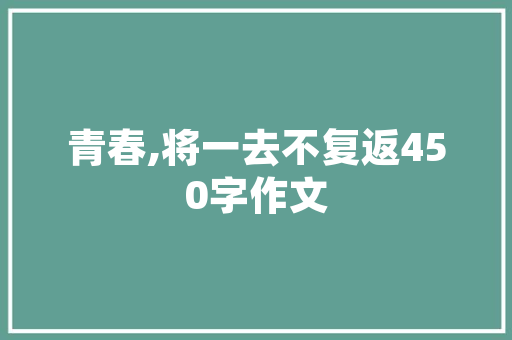jsp提高图片加载速度实例_jsp提高图片加载速度实例有哪些