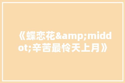 jsp文件怎么引用js文件实例_jsp文件如何巧妙引用js文件实例与方法分享