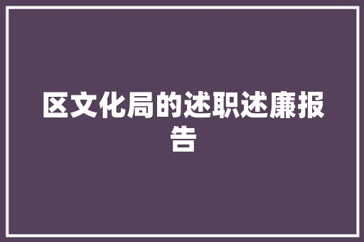 海韵一品装修现代简约风格下的温馨家居典范 第1张 海韵一品装修现代简约风格下的温馨家居典范 第1张
