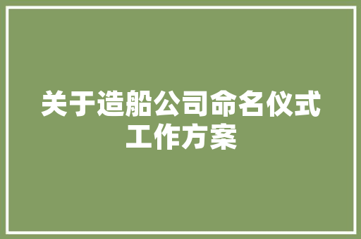 网红装修衣架推荐引领家居时尚潮流的新宠