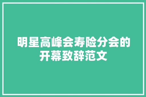 装修贷还完款后的注销流程及注意事项